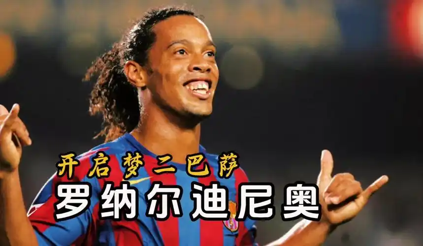 参与其中的